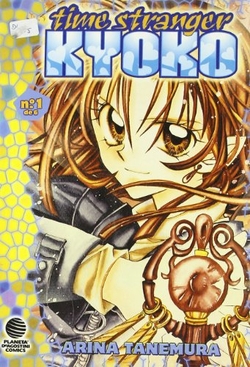 Time Stranger Kyoko Nº01/06