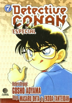 Detective Conan Esp.Nº07/31