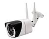 Camara Ip Fhd P2P Inalambrica Bullet Approx