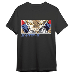 Camiseta Majin Vegeta Eyes Dragon Ball Z Adulto