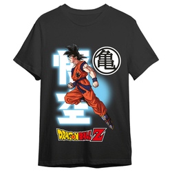 Camiseta Goku Fly Dragon Ball Z Adulto