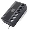 L-LINK SAI 700VA INTERACTIVE CON 6 SCHUKOS LL-700-G6