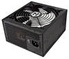 Fuente ATX 650W NOX HUMMER 650