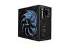 COOLBOX FUENTE ALIMENTACION DEEPGAMING 650W 650-BZ