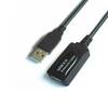 CABLE EXTENSOR USB(A)2.0 A USB(A) 2.0 AISENS 15M