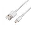 CABLE USB(A) A LIGHTNING 2.0 AISENS 2M BLANCO