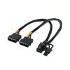 CABLE ALIMENTACION 2XMOLEX H A PCI-E M AISENS