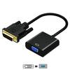 AISENS - CONVERSOR DVI-D A VGA, 24+1/M-HDB15/H, NEGRO, 10CM