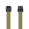 Cable De Alimentación Microprocesador Aisens A131-0419/ Mole