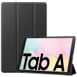 Funda Tablet Maillon Trifold Stand Case Samsung A9 8.7'' Bla