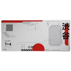 Alfombrilla Trust Gaming Gxt 759 Xxl/ 900 X 400 X 3Mm/ Blanc