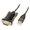 CABLE USB EMINENT USB2.0 A/M - SERIE DB9 RS232 NEGRO