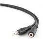 Gembird 1.5 m, 3.5mm/3.5mm, M/F 1.5m 3.5mm 3.5mm Negro cabl