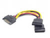 Gembird CC-SATAM2F-01 0.15m SATA SATA Multicolor cable de S