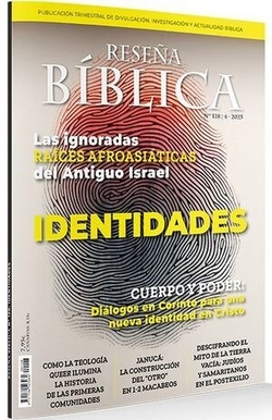 Identidades