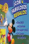 Box playhouse disney