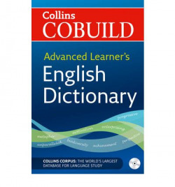 (RUS).COLLINS COBUILD ADVANCED LEARNERS DICTIONARY(+CD)/5A.E