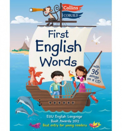 First english words