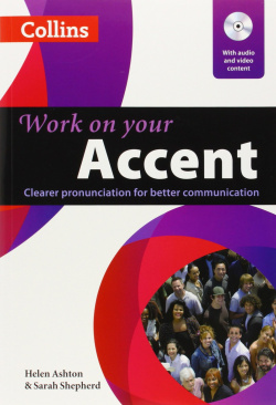 Accent +dvd