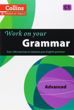 Grammar C1. Work on your