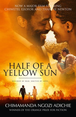 Half of a yellow sun