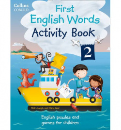 First english words activity book