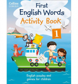 First english words activity