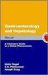 GASTROENTEROLOGY AND HEPATOLOGY MANUAL
