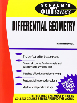 SCHAUM'S OUTLINE OF DIFFERENTIAL GEOMETRY