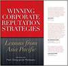 WINNING CORPORATE REPUTATION STRATEGIES: LESSONS FROM ASIA PACIFIC