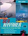 THE ESSENTIAL SEA KAYAKER