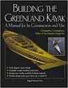 BUILDING THE GREENLAND KAYAK