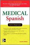 MEDICAL SPANISH