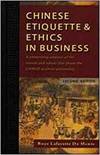 CHINESE ETIQUETTE & ETHICS IN BUSINESS, 2/E