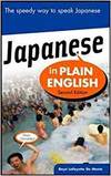 JAPANESE IN PLAIN ENGLISH 2/E