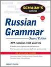 SCHAUM'S OUTLINE OF RUSSIAN GRAMMAR