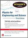 SCHAUM'S OUTLINE OF PHYSICS FOR ENGINEERING AND SCIENCE