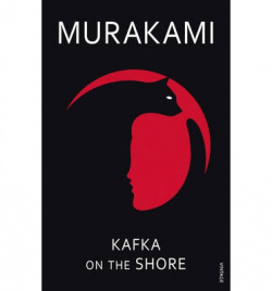 (murakami)/kafka on the shore.(vintage)
