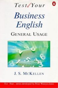 TEST YOUR BUSINESS ENG.:GENERAL USAGE