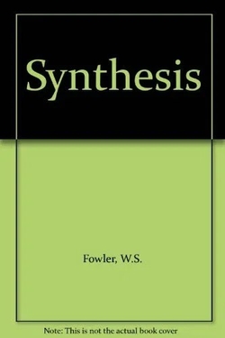 SYNTHESIS.ST
