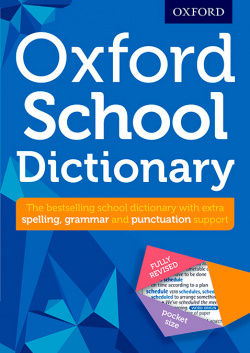 Oxford School Dictionary