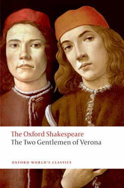 THE TWO GENTLEMEN OF VERONA
