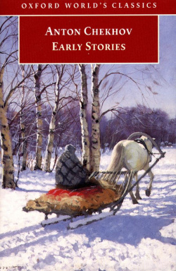 EARLY STORIES