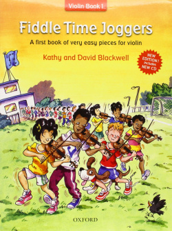 Fiddle time joggers