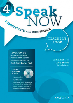 SPEAK NOW 4 TEACHERS BOOK
