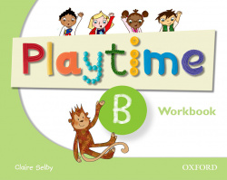 PLAYTIME B ACTIVITY BOOK