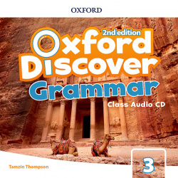OXFORD DISCOVER GRAMMAR 2 CLASS AUDIO CD