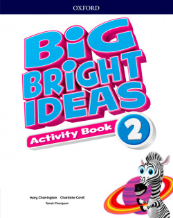 BIG BRIGHT IDEAS 2 ACTIVITY