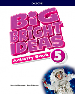 BIG BRIGHT IDEAS 5 ACTIVITY
