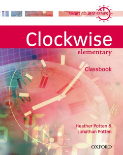 Clockwise Elementary: Classbook